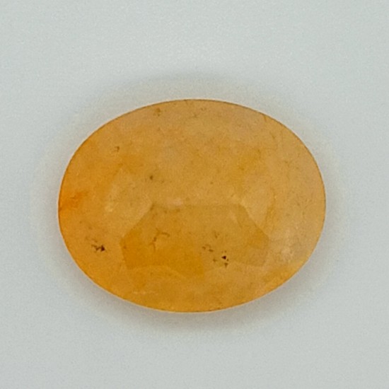 Yellow Aventurine 7.12 Ct Good Quality Yellow Aventurine 7.12 Ct Good Quality